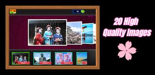 Japan - Jigsaw Puzzles Games - Screenshot 1