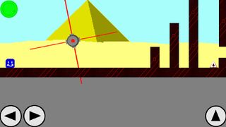 Trap Trip - Screenshot 2