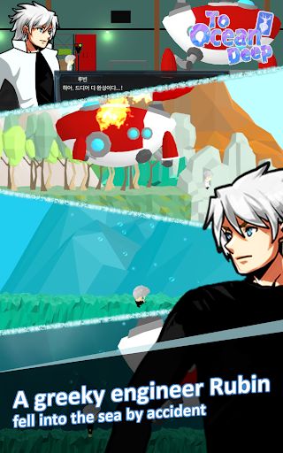 To Ocean Deep - Screenshot 2