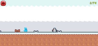 Run Bunny, Run! - Screenshot 3