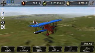 AIR FIGHTER: PILOT - Screenshot 1