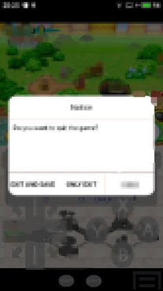 Power (.NDSFile) Emu - Screenshot 1