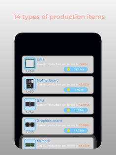 PC Factory - Screenshot 4