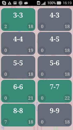 Number Link - Screenshot 1