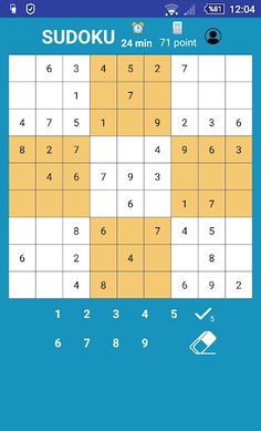 SuDoku - Screenshot 2