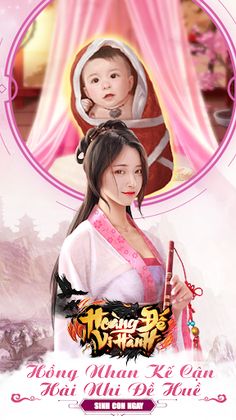 Hoàng Đế Vi Hành - Hoang De Vi - Screenshot 4