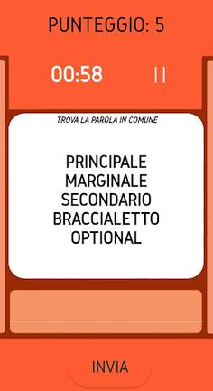 Holos - Screenshot 3