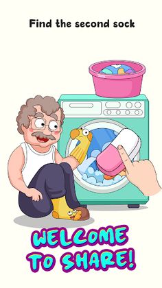 Delete One Part-POP Puzzle - Screenshot 4