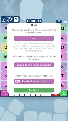 GridWords - Screenshot 4
