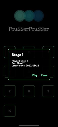 PousserPousser - 소코반 두뇌 게임 - Screenshot 3