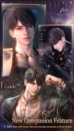 Love and Deepspace - Screenshot 4