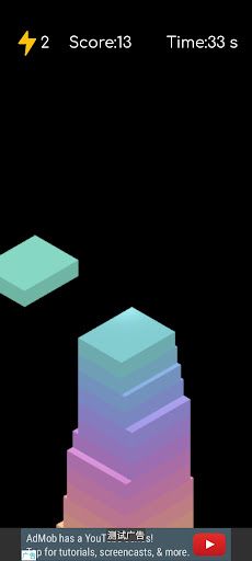 Tower Block - Screenshot 3