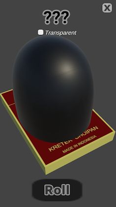 Liong Fu Digital - Screenshot 2