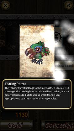 Rune Record - Screenshot 1