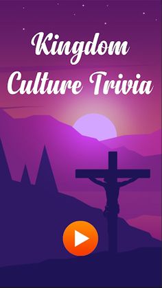 Kingdom Culture Trivia - Screenshot 4