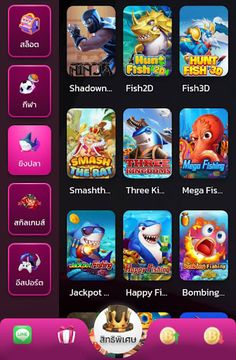 Barby Games - Screenshot 1