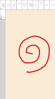 Creativity training by drawing - Screenshot 3