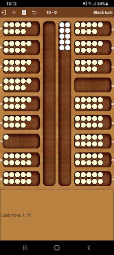 Giveaway ToguzKumalak - Screenshot 3