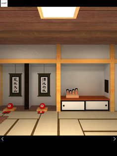 Escape Game-Ninja room - Screenshot 4