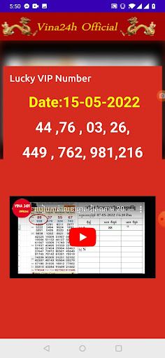 My game app - Screenshot 3