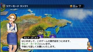 Easy Come Easy Golf - Screenshot 3