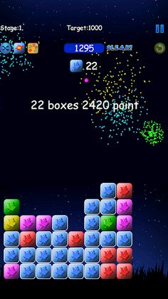 PopStar - Screenshot 2
