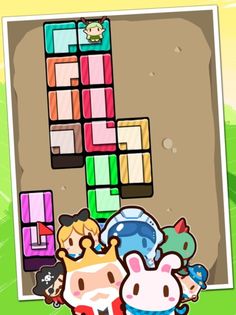 Find the Road - Screenshot 3