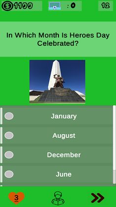 Nam Quiz - Screenshot 4