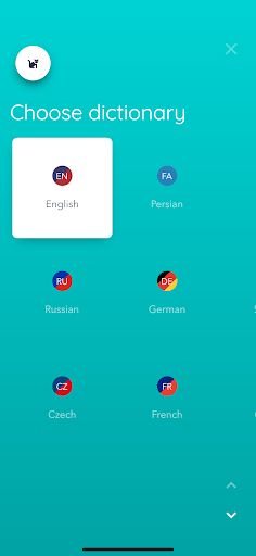 Code Words - Board Game - Screenshot 2