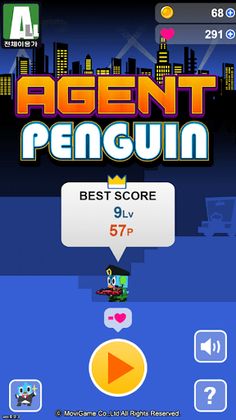 AgentPenguin - Screenshot 1