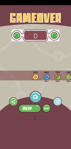 لعبة التفكير - Brain game - Screenshot 3