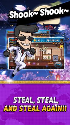 Legend Of Thief - Screenshot 4