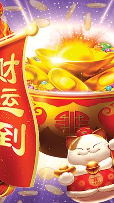 Unreal Win - Screenshot 2