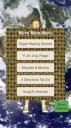 Yi Jin Jing - Screenshot 1