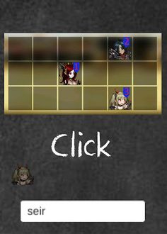 WhiteDust - Screenshot 1