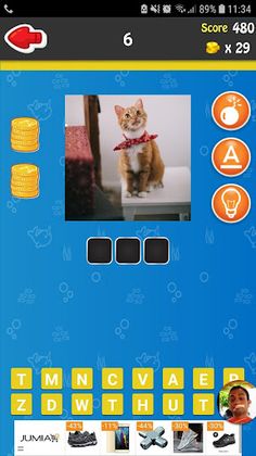 animal names guess quiz - Screenshot 2