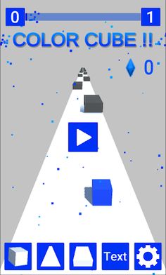 Color Cube - Screenshot 1
