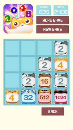 2048 Cats - Screenshot 4