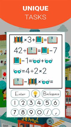 Math Game - Riddles & Puzzles - Screenshot 4