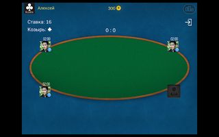 Козёл Онлайн - Screenshot 2