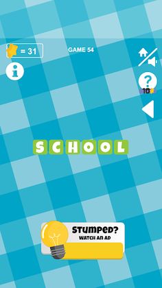 Scrambled Words - Screenshot 4