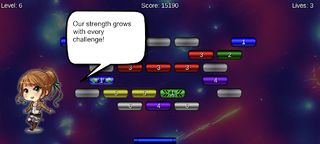 VectorBreakout - Screenshot 1