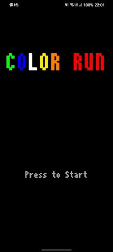 Color Cube Run - Screenshot 1