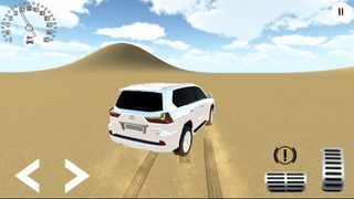 تطعيس الكنق - Screenshot 1