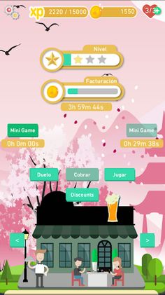 Cocinados - Screenshot 2