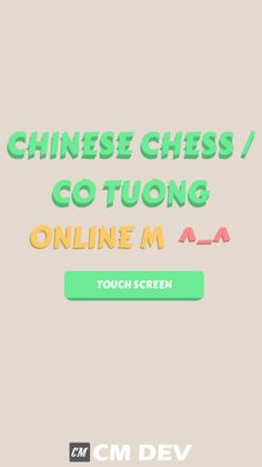 Chinese Chess / Co Tuong M - Screenshot 1