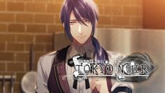 Casefile: Tokyo Noir - Otome - Screenshot 4