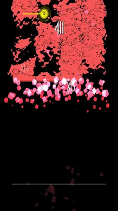 Sakura - Screenshot 4