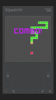 Sqworm - Screenshot 1