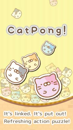 Cat Pong! - Screenshot 1